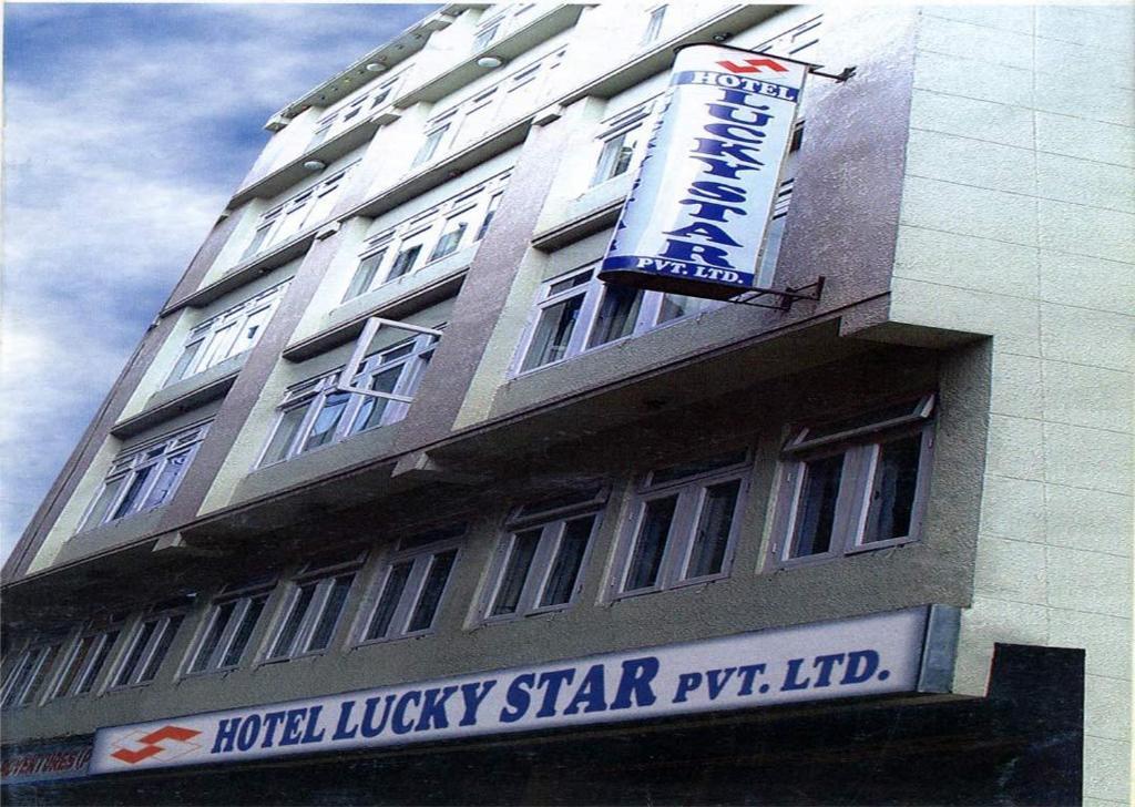 Hotel Lucky Star Kathmandu Exterior photo